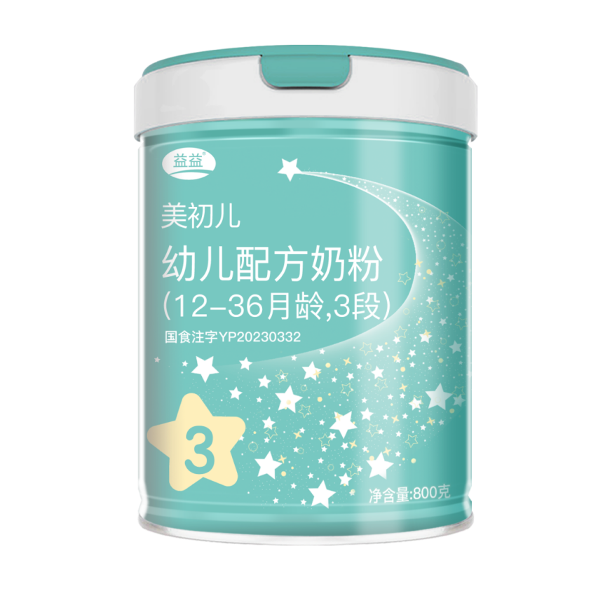 图片6.png