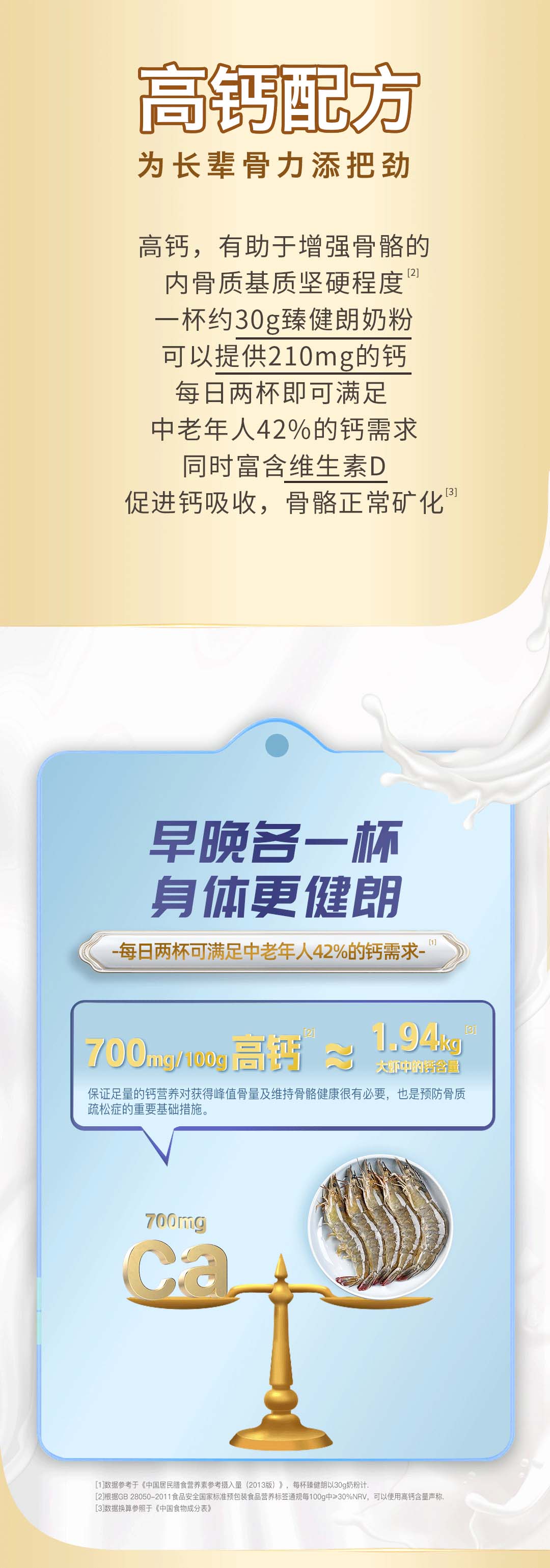 82-拷贝2_06.jpg