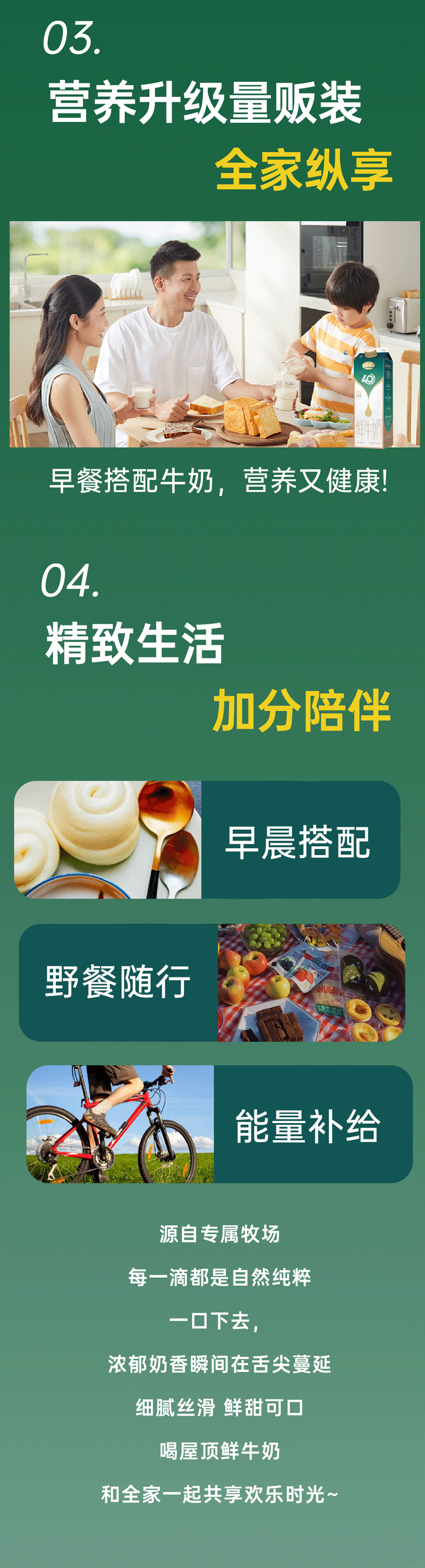 8.png