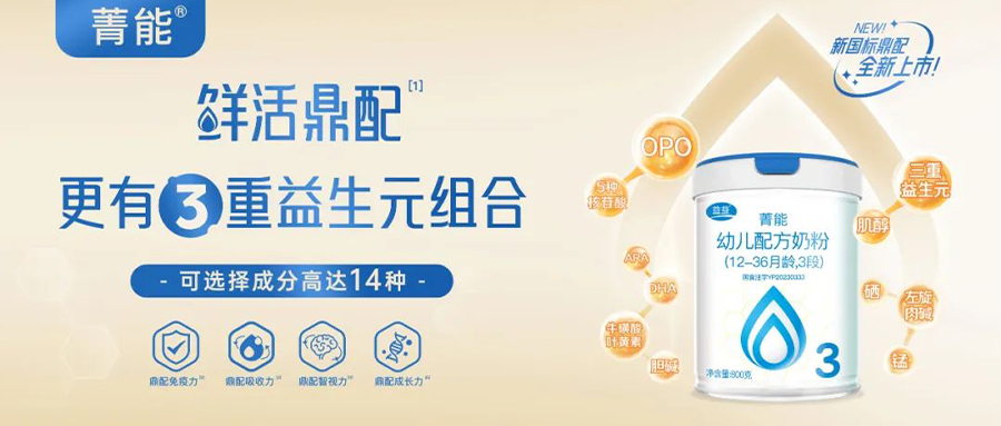 GCGC黄金城·(中国)集团首页