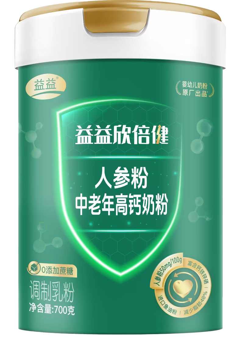 GCGC黄金城·(中国)集团首页
