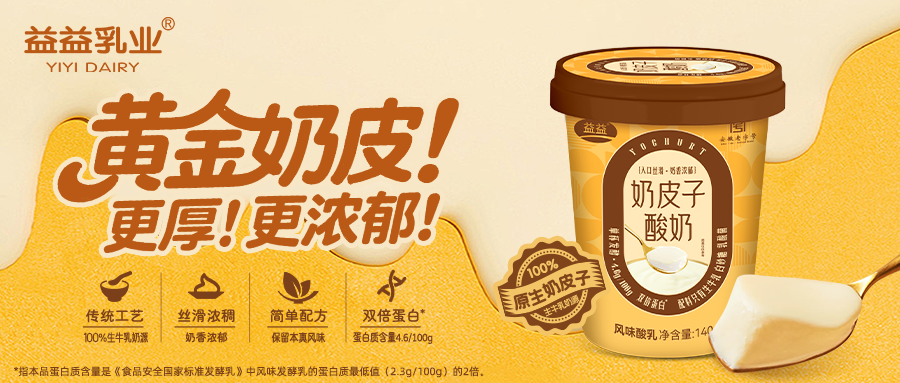GCGC黄金城·(中国)集团首页