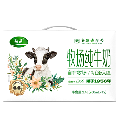 GCGC黄金城·(中国)集团首页