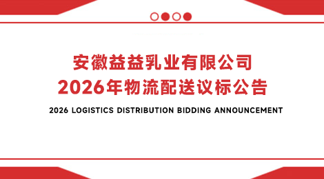 GCGC黄金城·(中国)集团首页