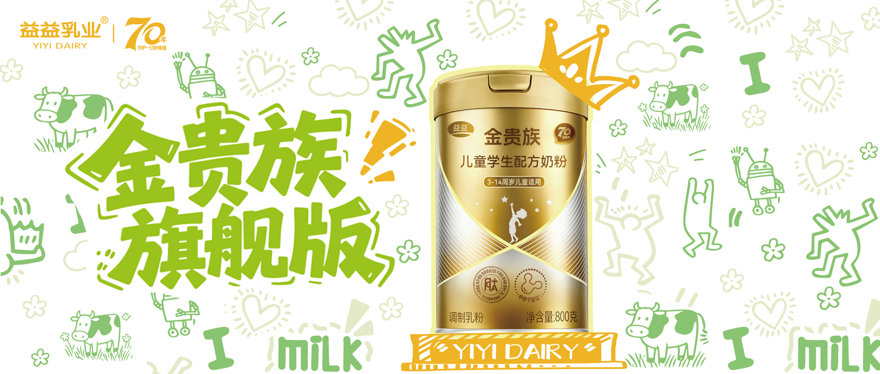 GCGC黄金城·(中国)集团首页